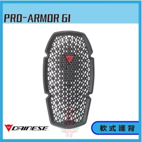 顏色1